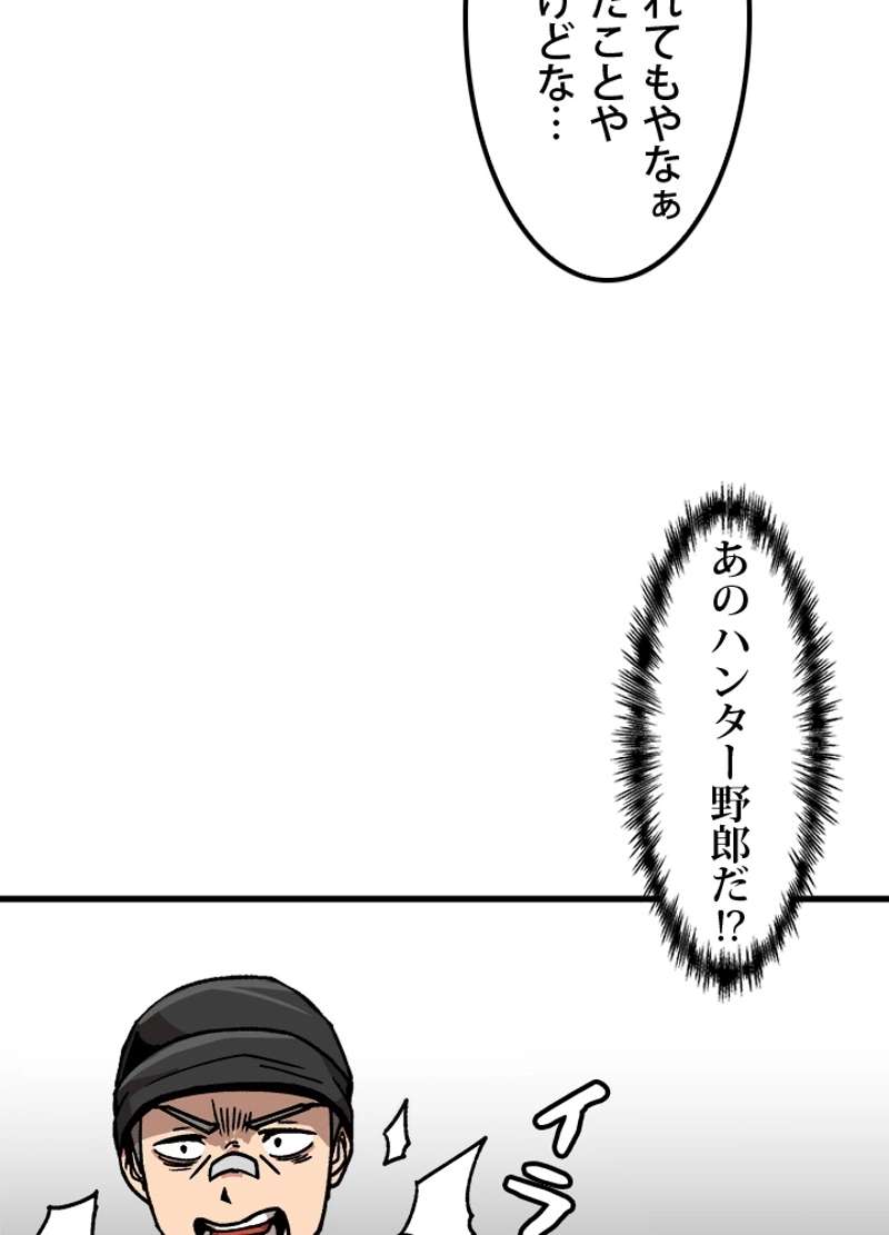 P53