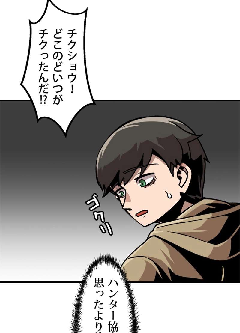 P57