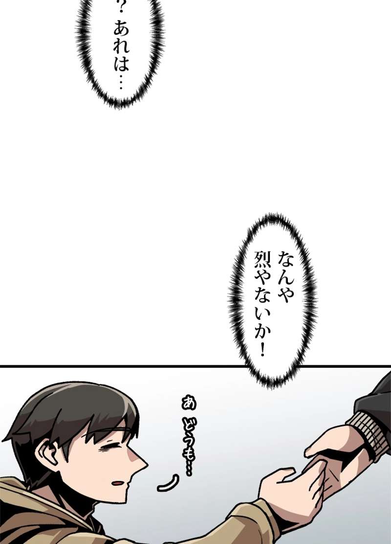 P59