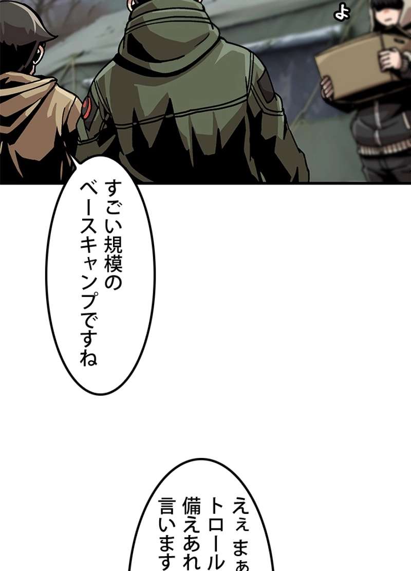 P66