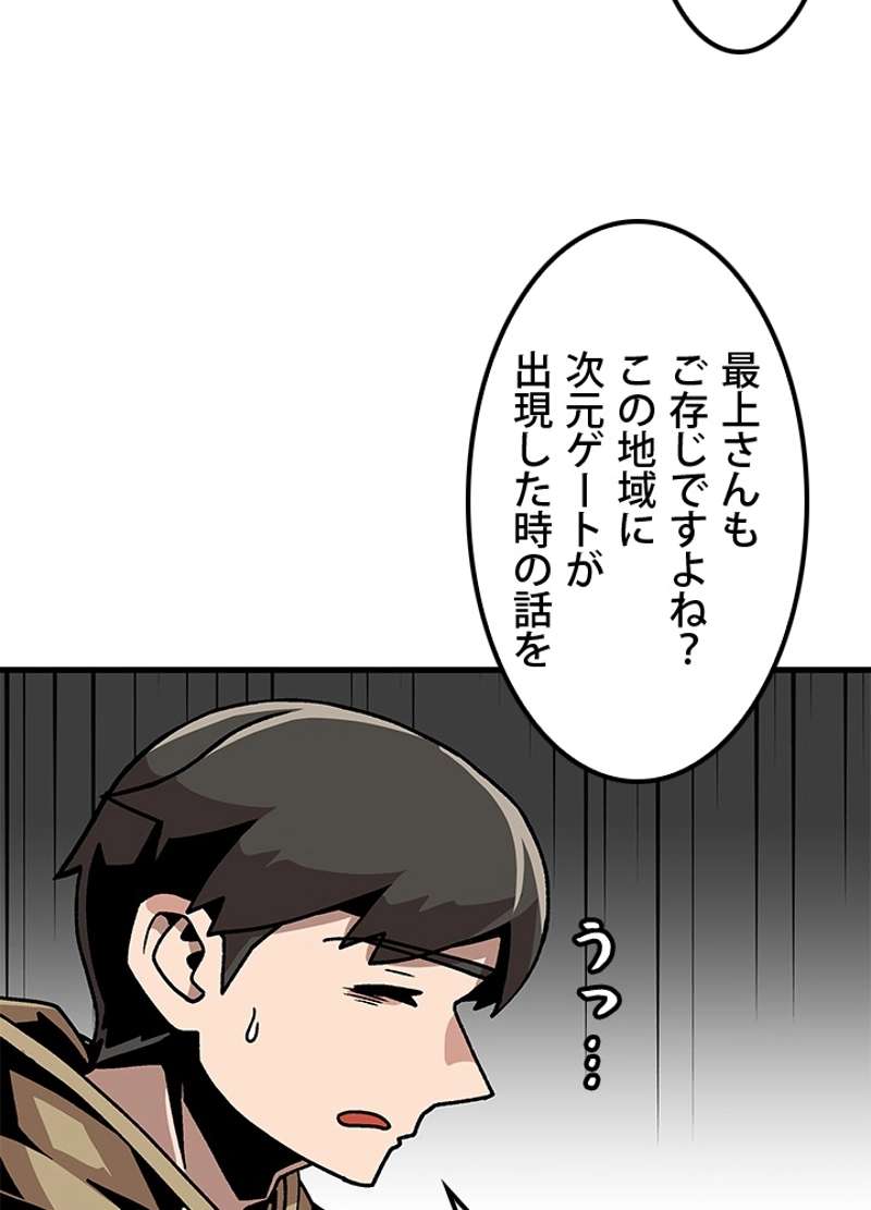 P68