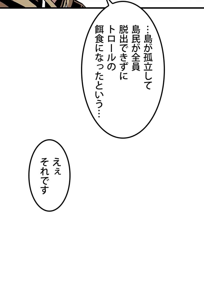 P69