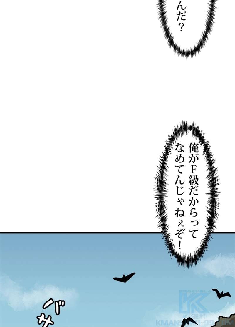 P76