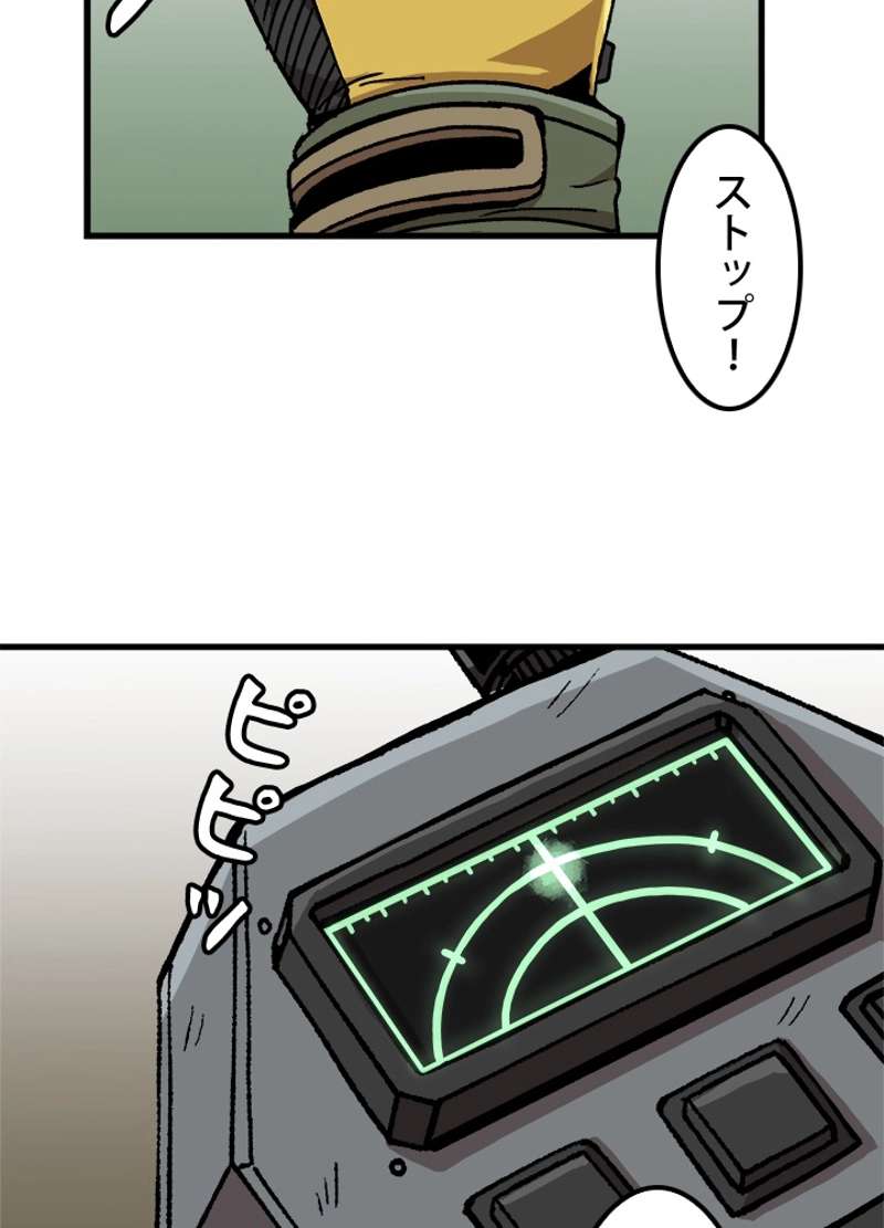 P78