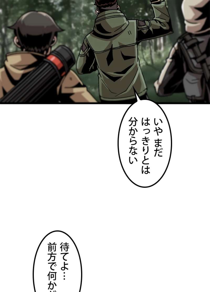 P80