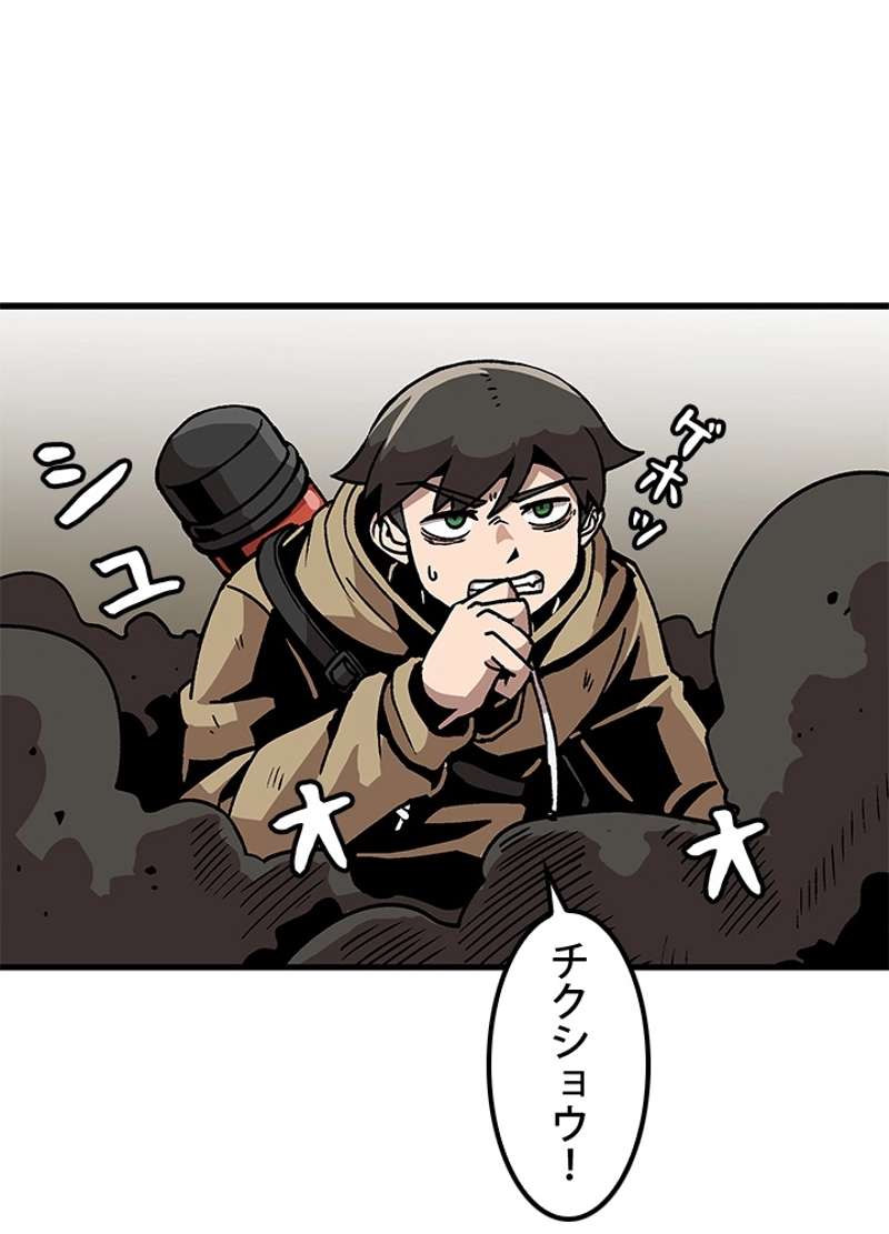 P86