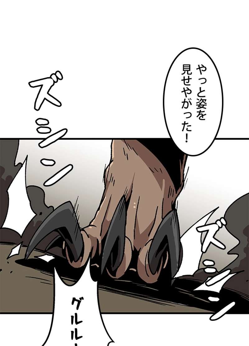 P87