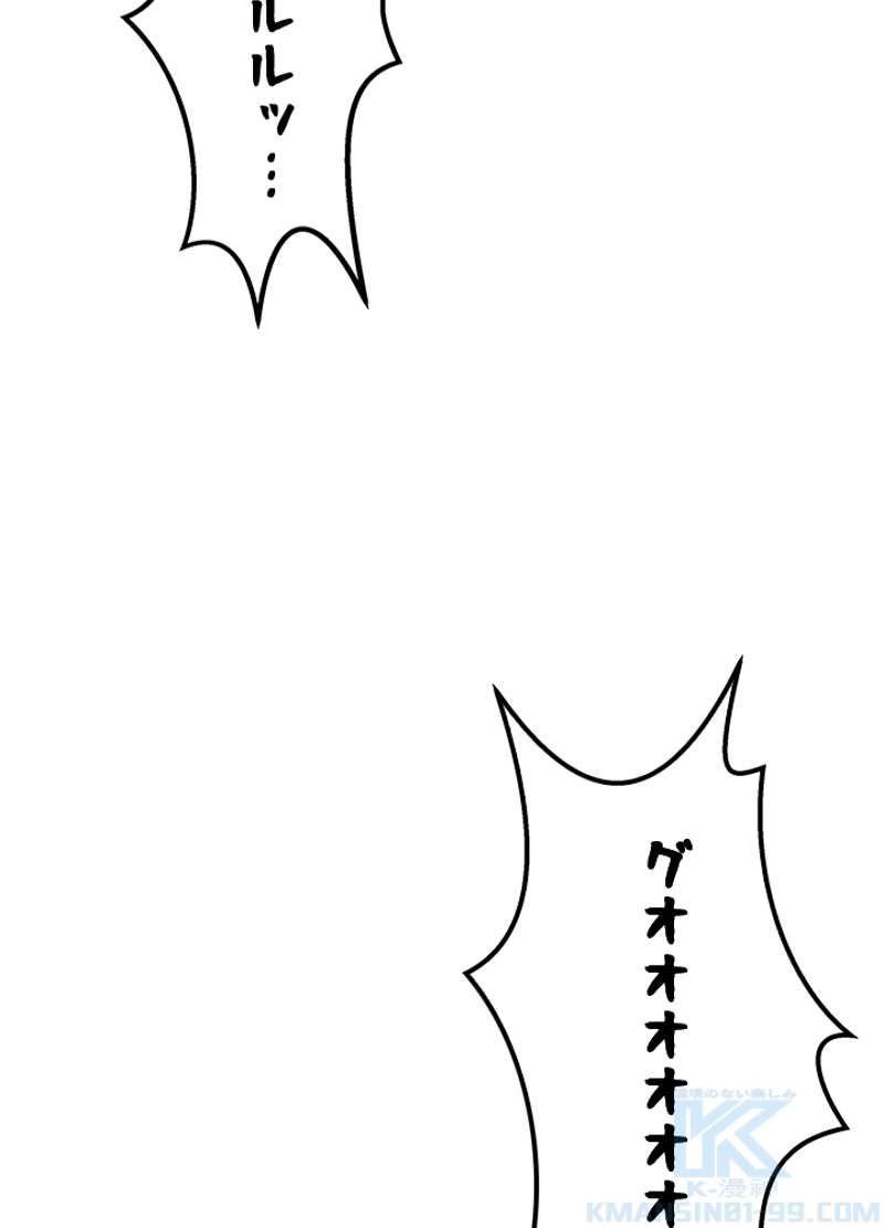 P88