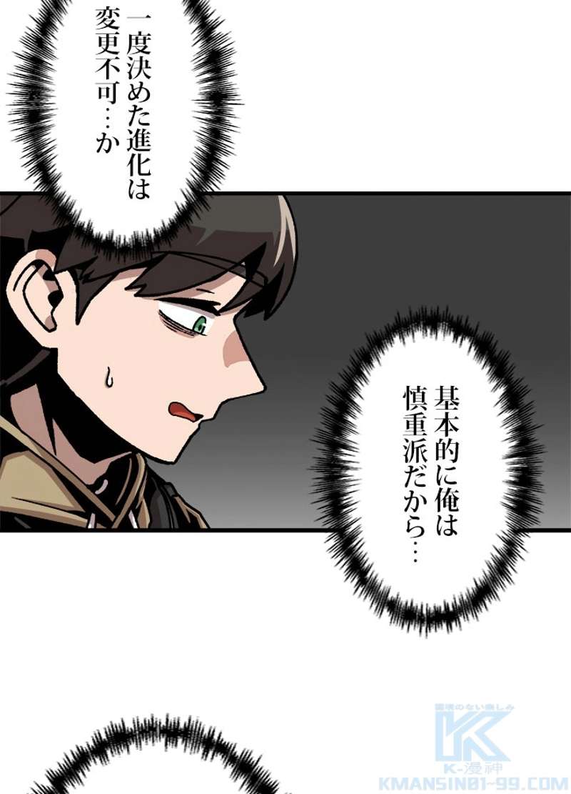 P34