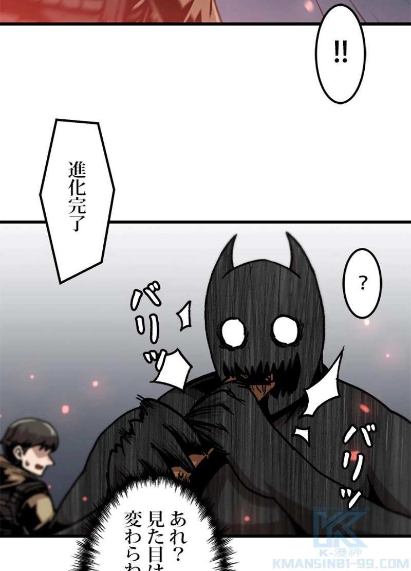 P37