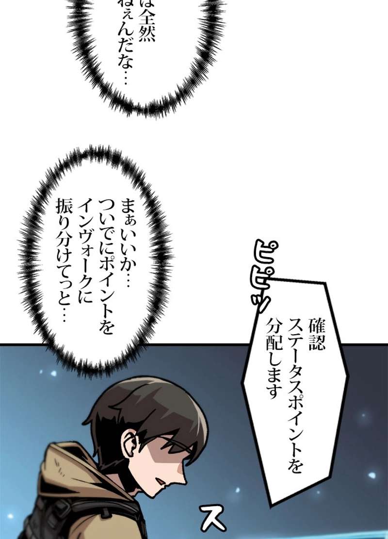 P38