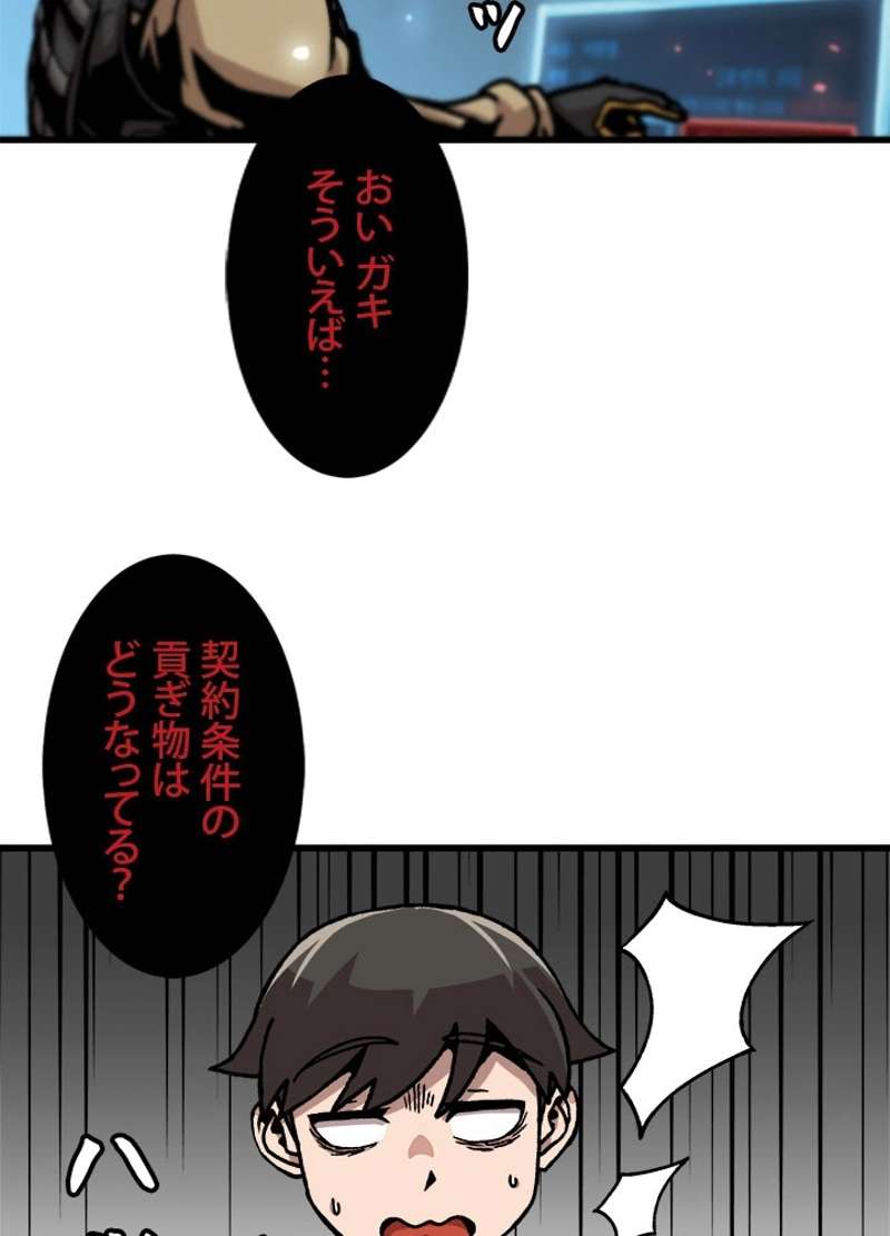 P39