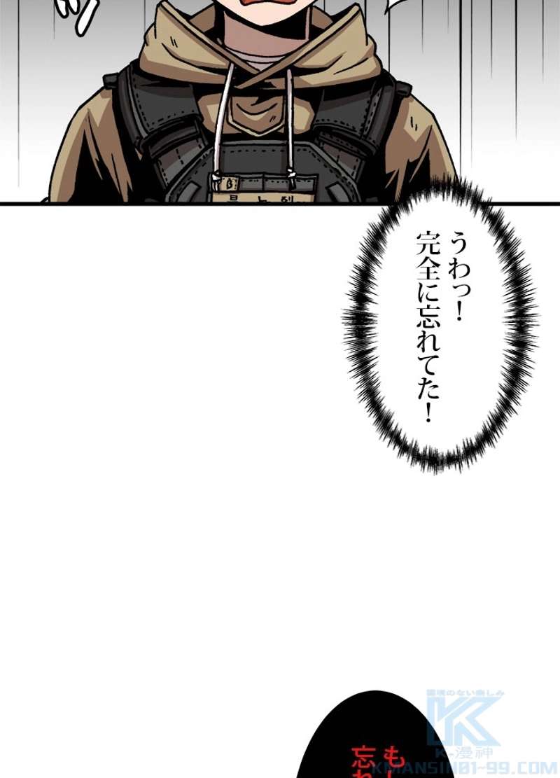 P40