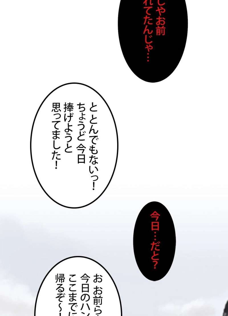 P41