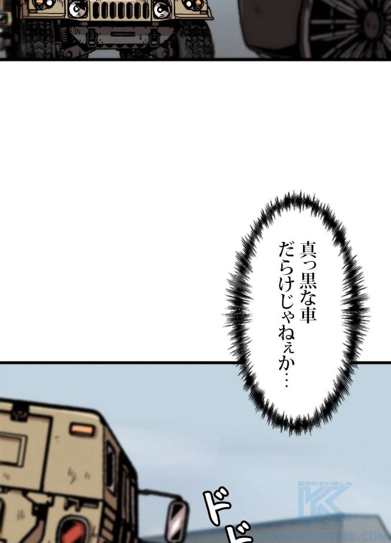 P46