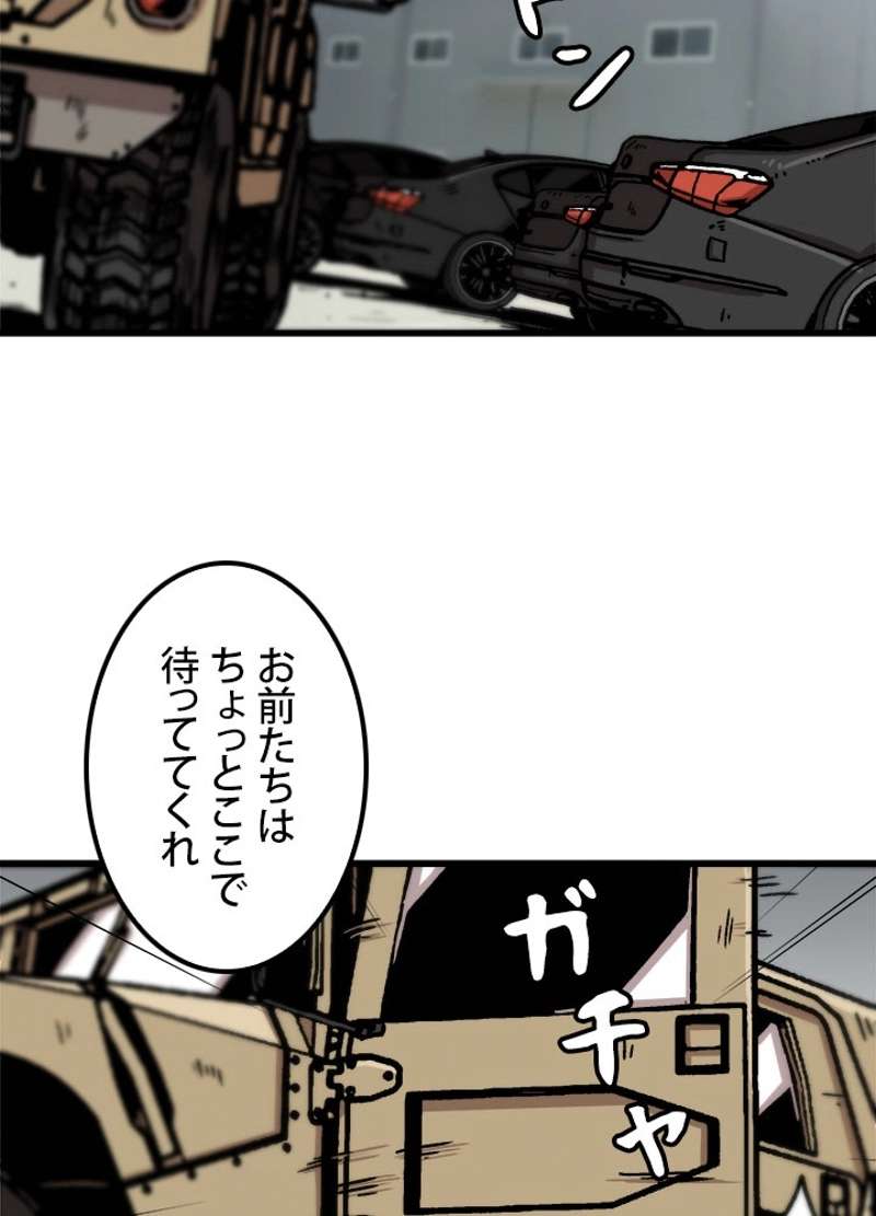 P47
