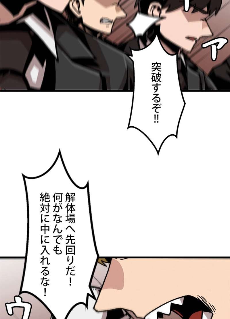 P51
