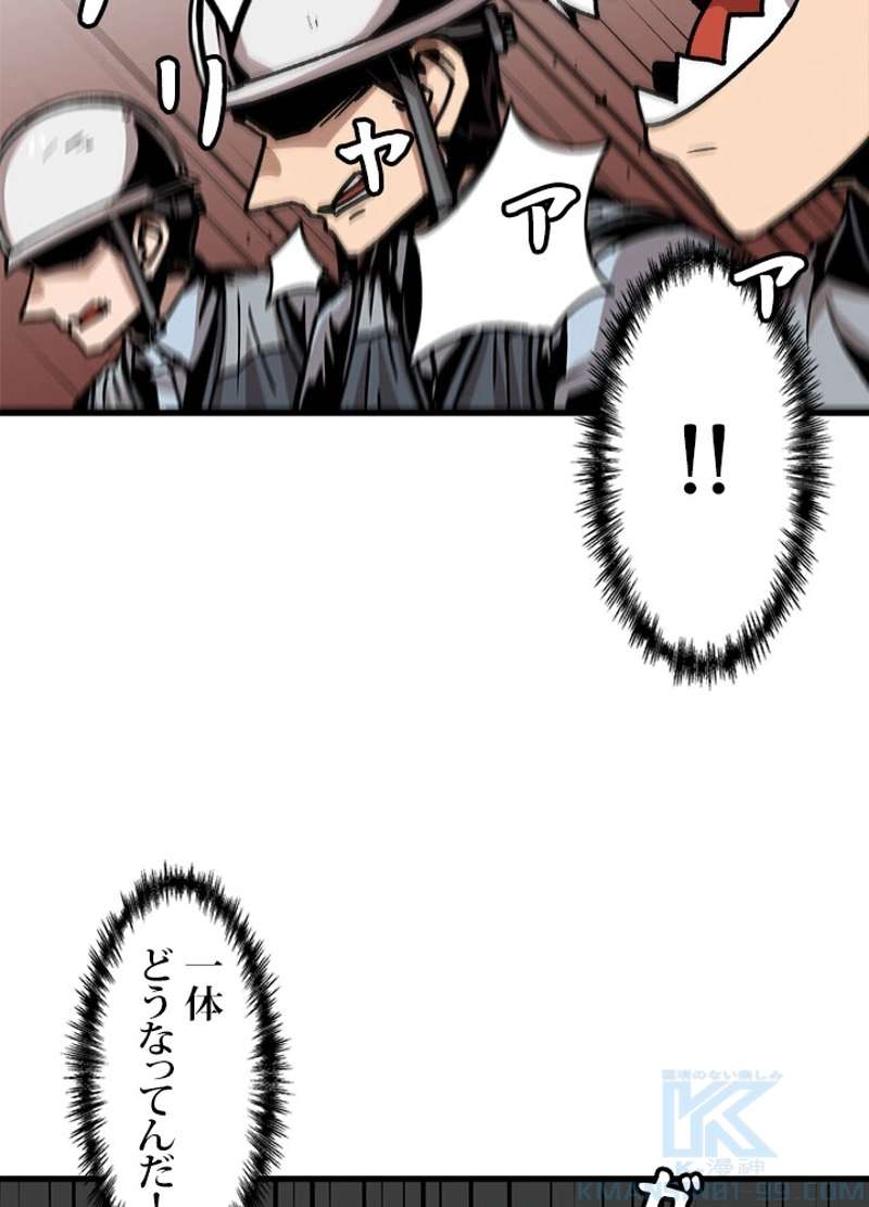 P52