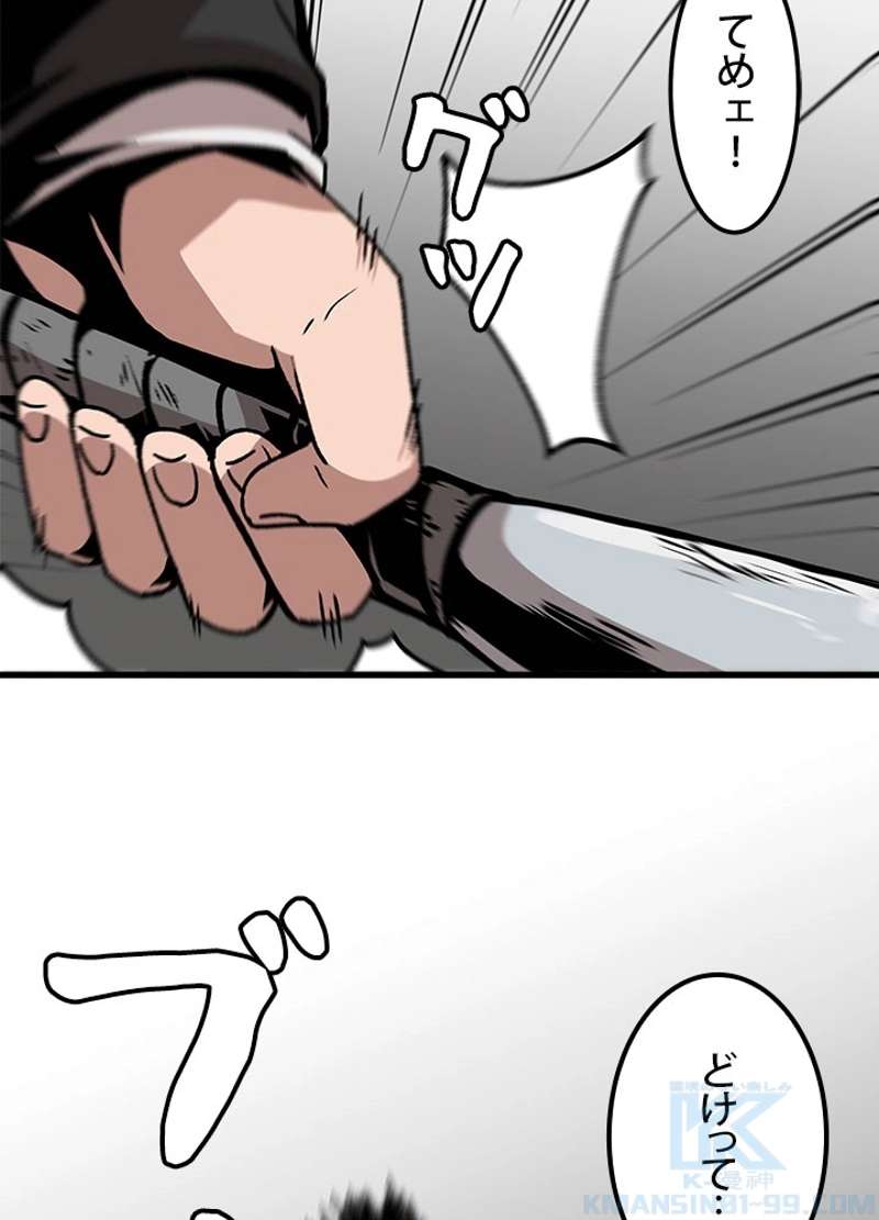 P55