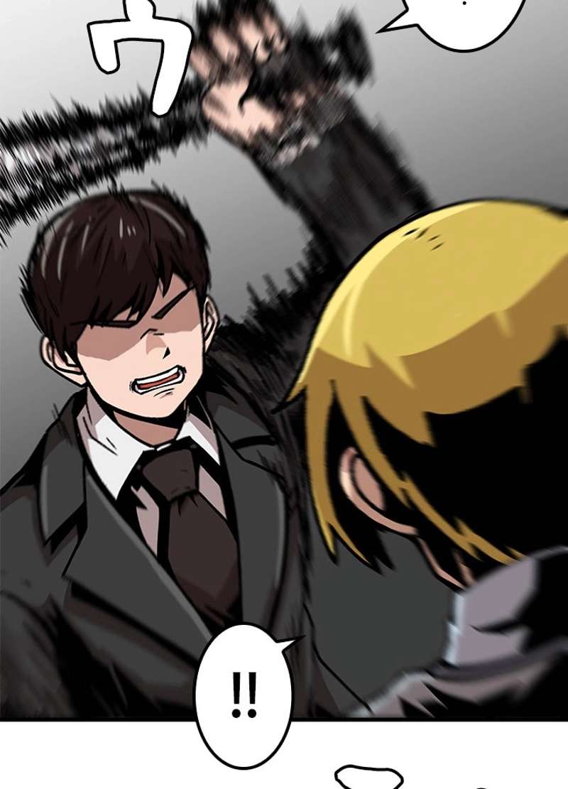 P56