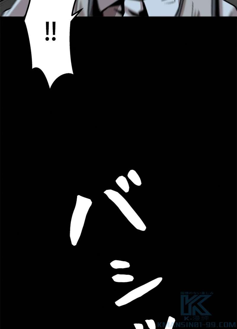 P58