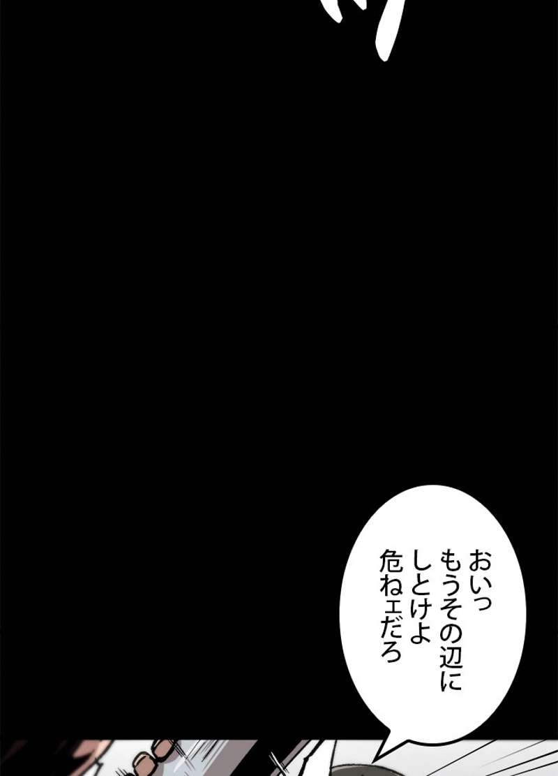 P59