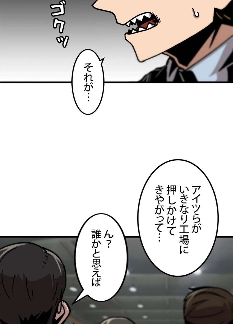 P62