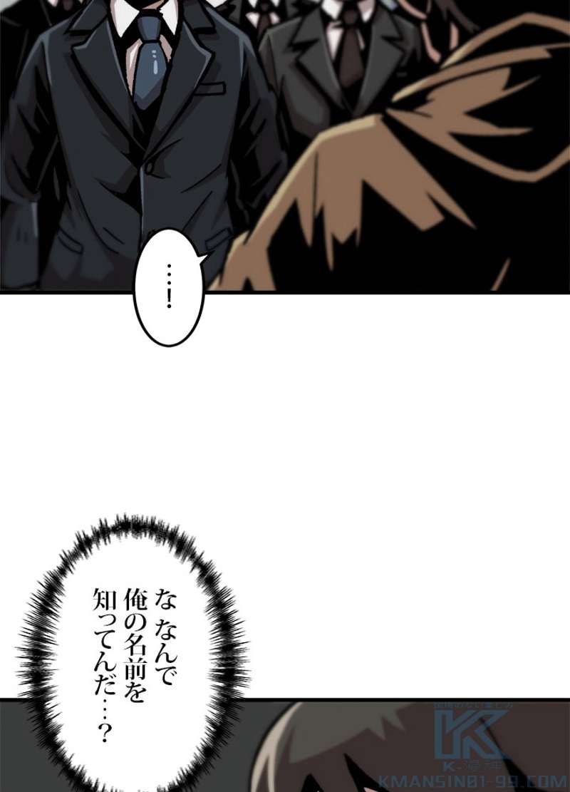 P64