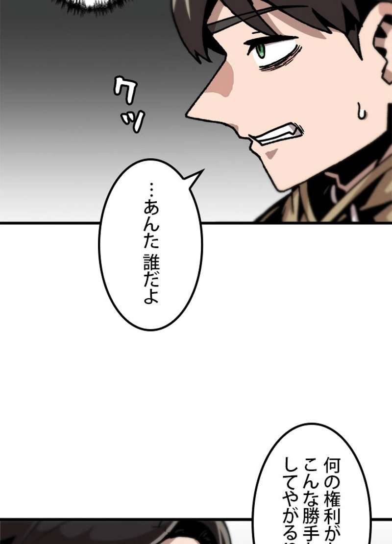 P65