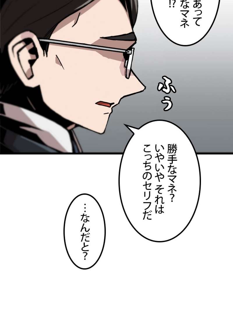 P66