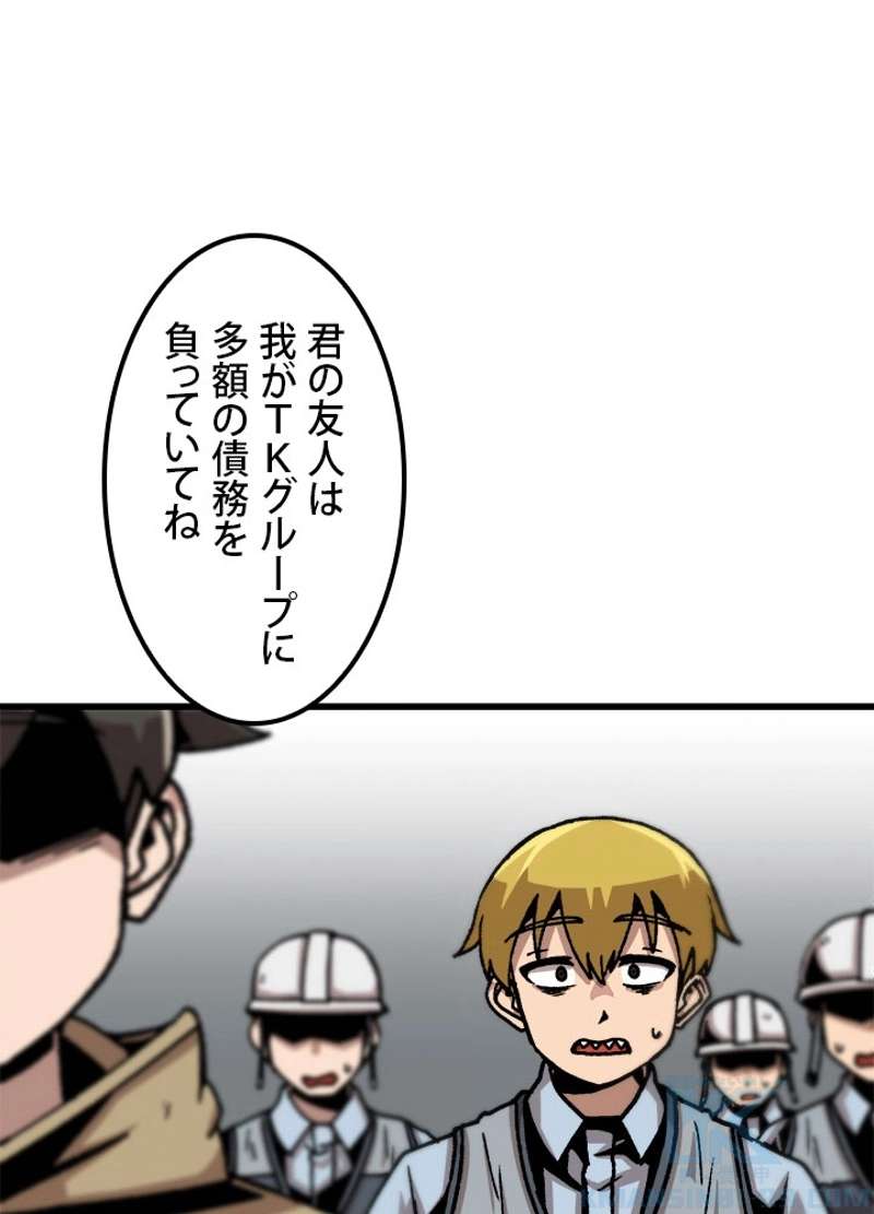 P67