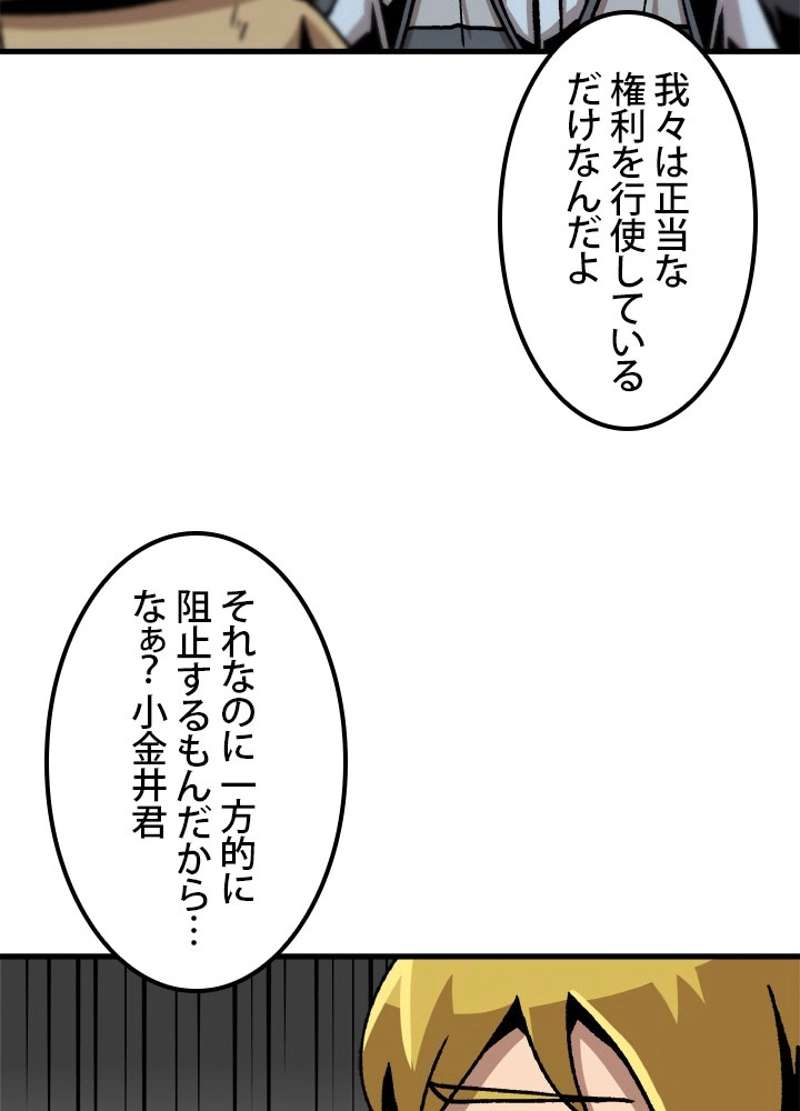 P68
