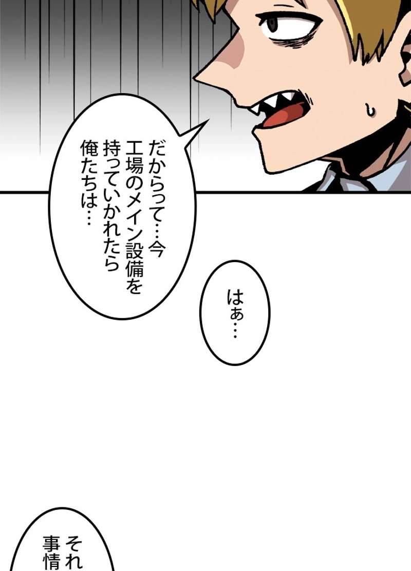 P69
