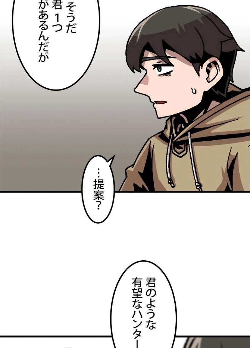 P71