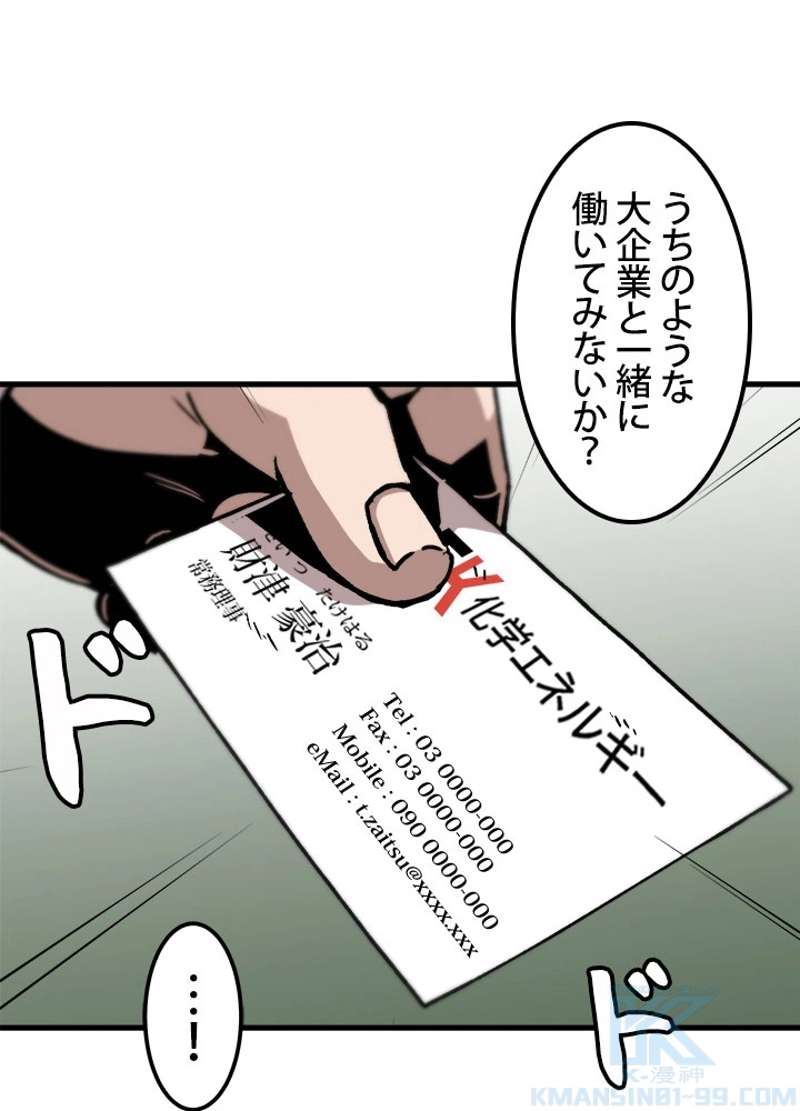 P73