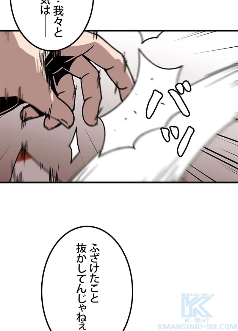 P76