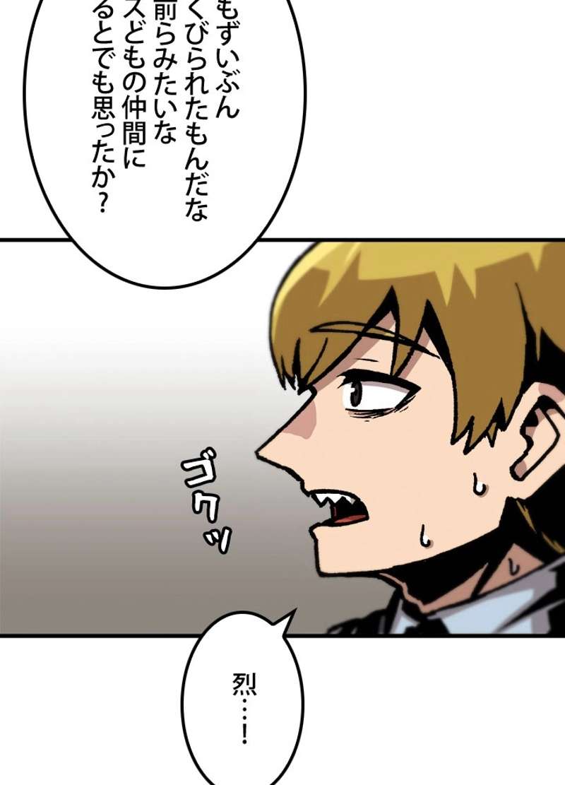 P78