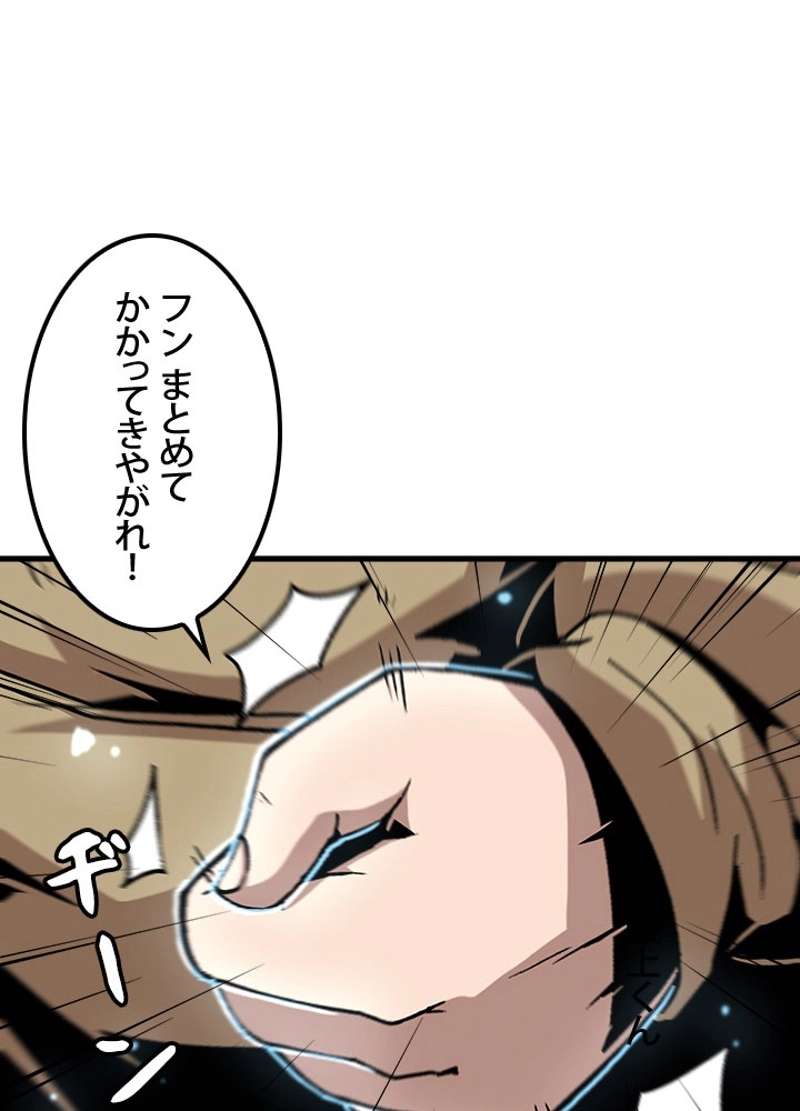P80
