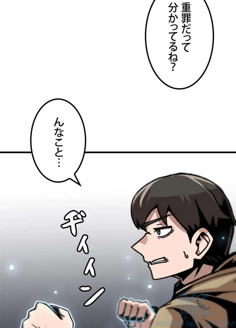 P82