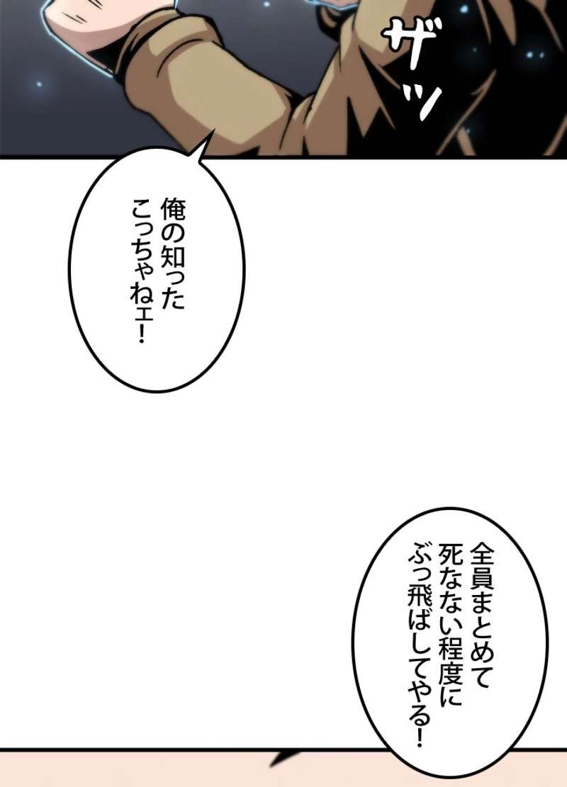 P83