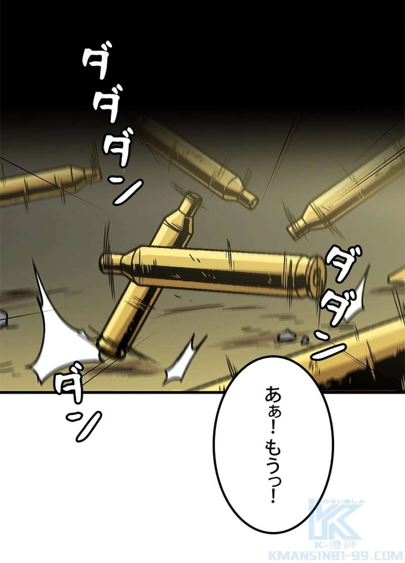 P40