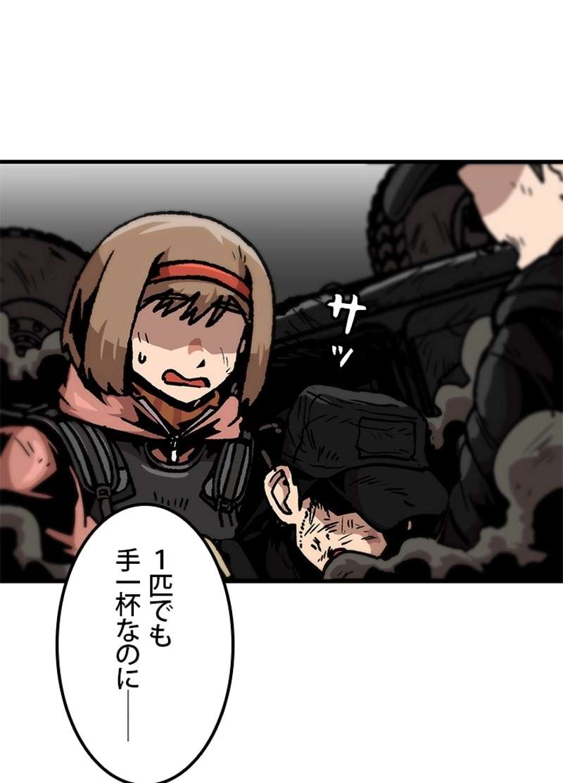 P41