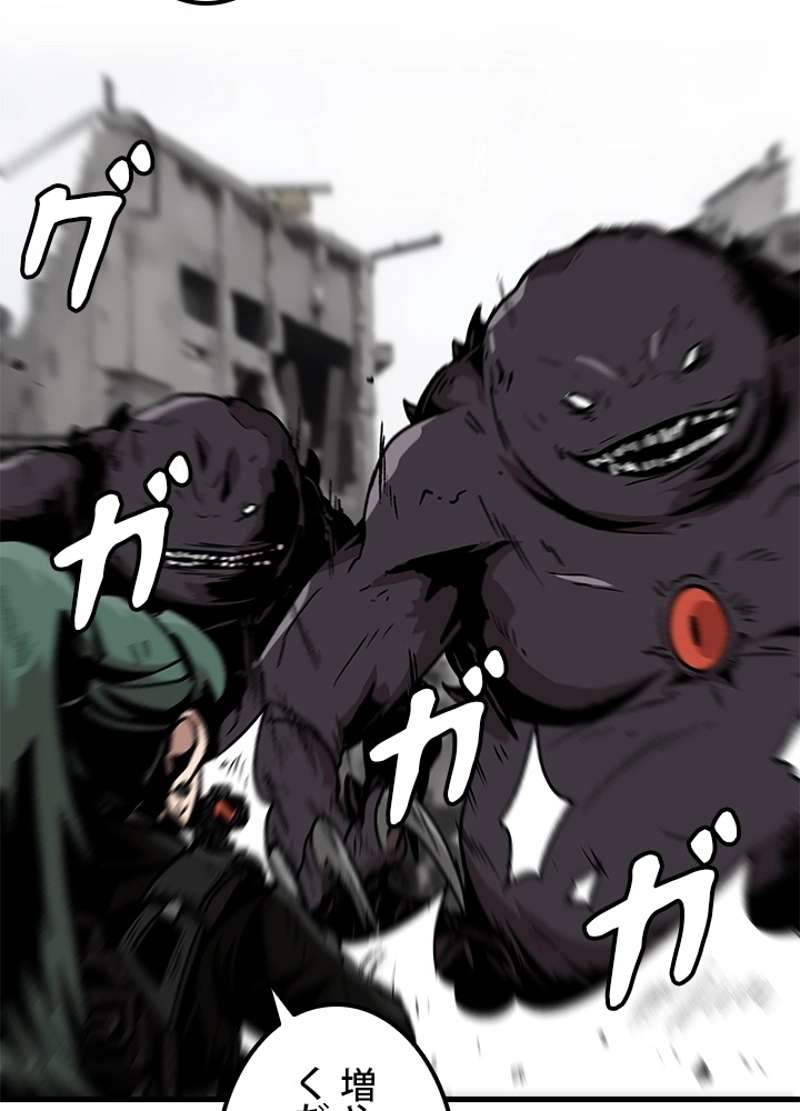 P42