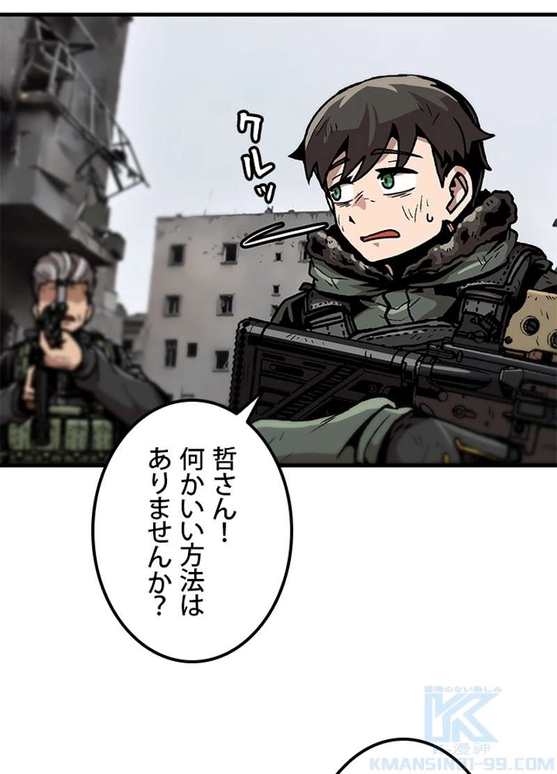 P46
