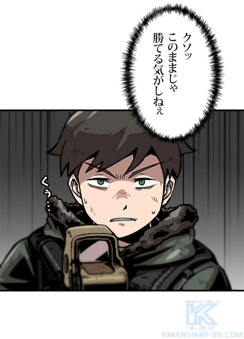 P55