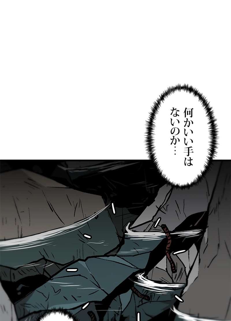 P56