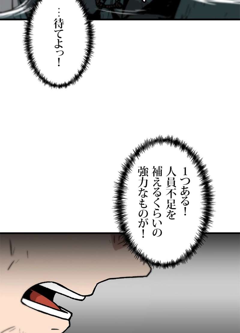 P57