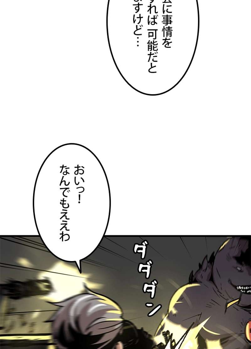 P62