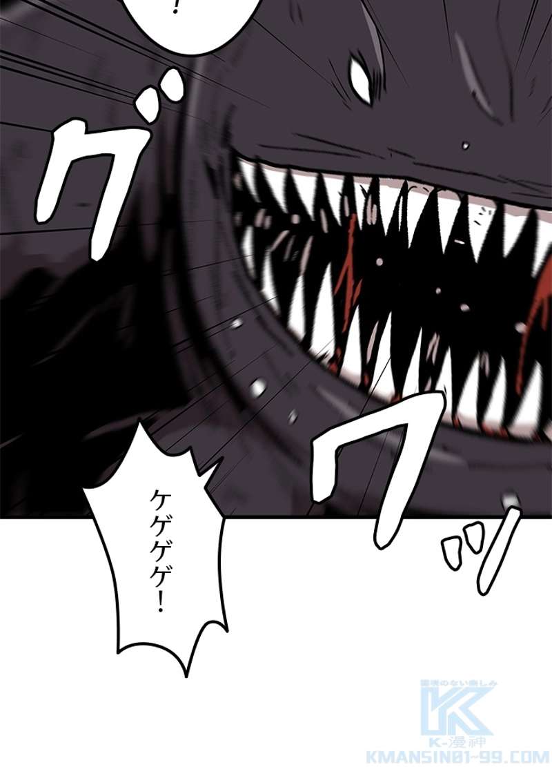 P64