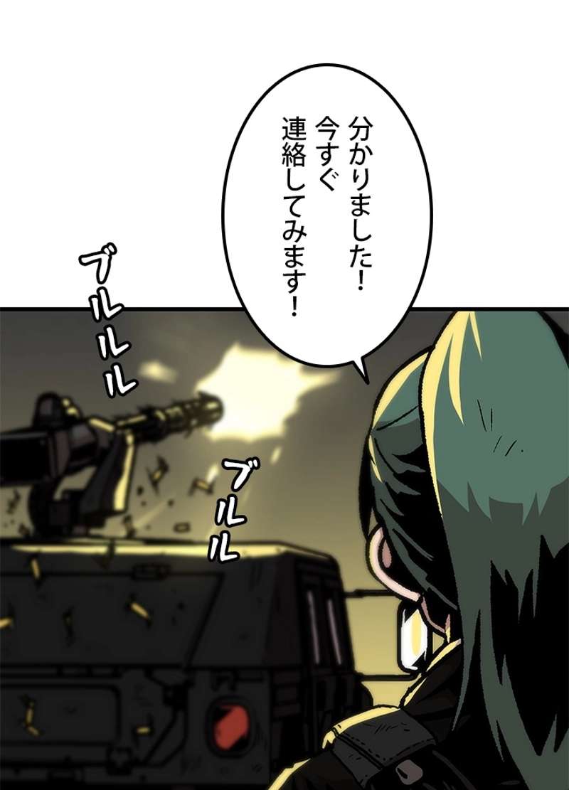 P65